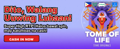 Claim Your Welcome Bonus Now